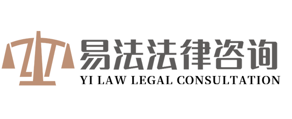  山东机械有限公司